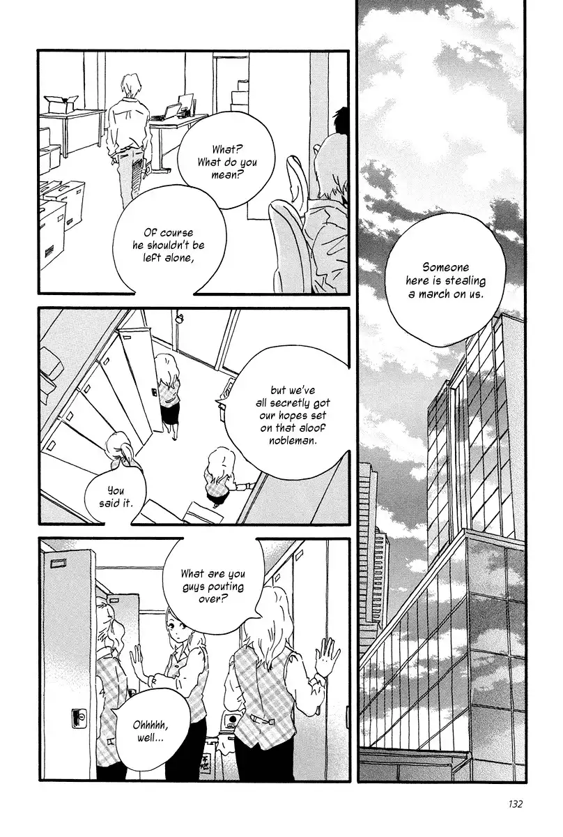 Sekine-kun no Koi Chapter 5 2